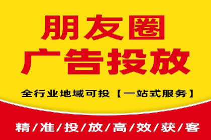 时尚品牌如何利用SEM推广提升销售额